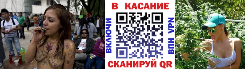 Мефедрон Севастополь