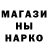 Амфетамин 98% Annet Venko