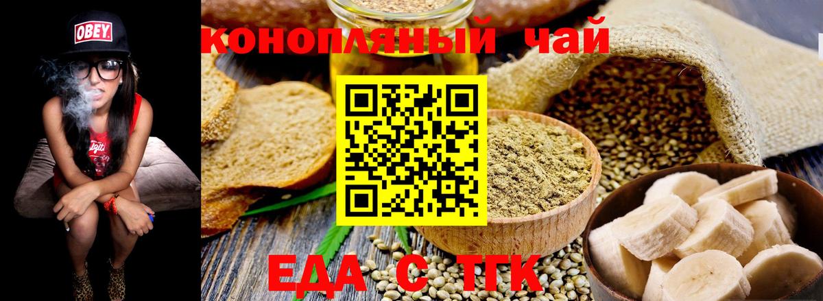 A PVP Севастополь