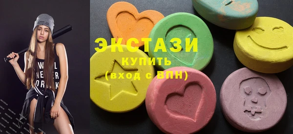 амфетамин Пересвет