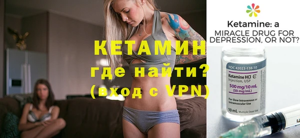 амфетамин Пересвет