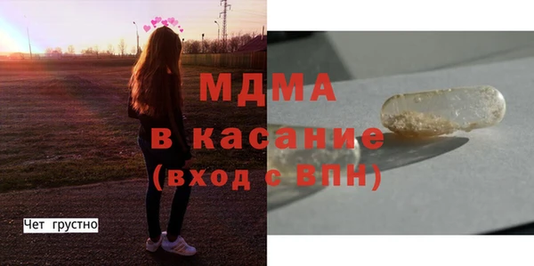 твердый Алексеевка