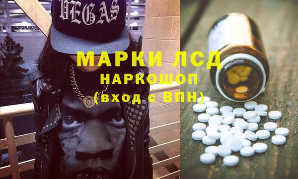 твердый Алексеевка