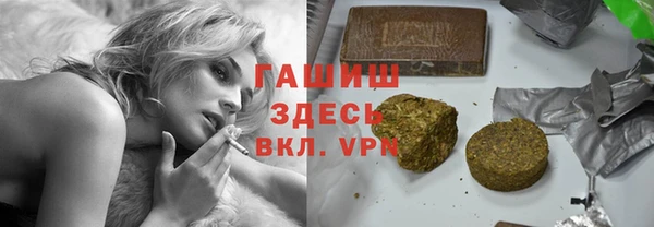 твердый Алексеевка