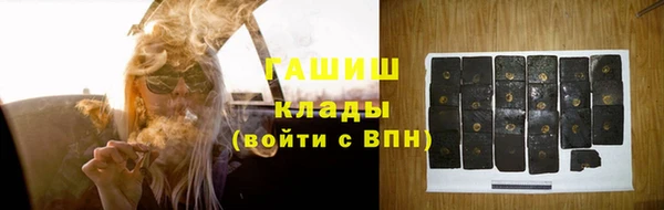 твердый Алексеевка