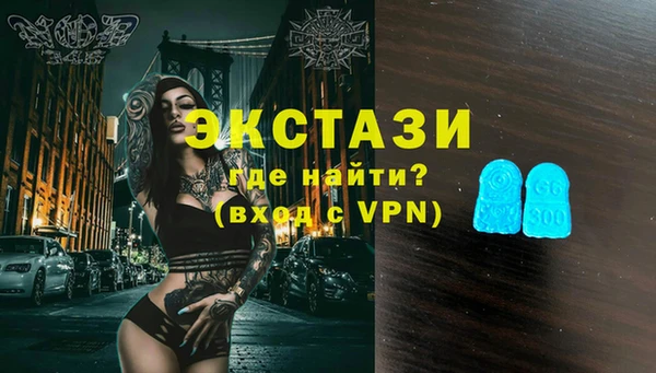твердый Алексеевка