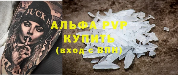 твердый Алексеевка