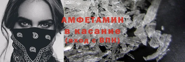 твердый Алексеевка