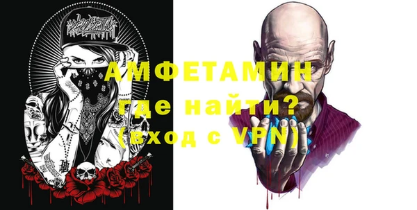 mix Переславль-Залесский