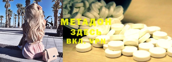 эйфоретик Алексин