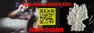 таблы Донской
