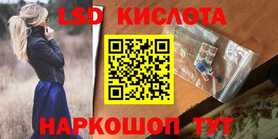 ешки Дубна