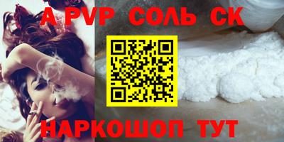 ешки Дубна