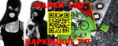 таблы Донской