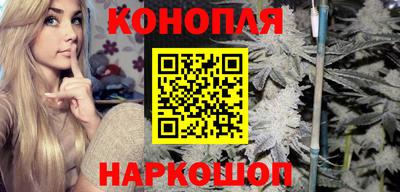 ешки Дубна