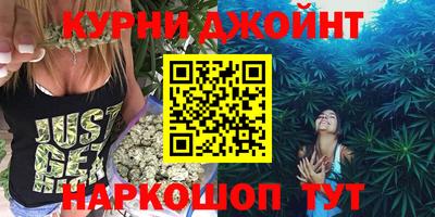 таблы Донской