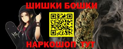 таблы Донской