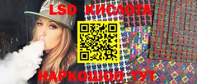таблы Донской