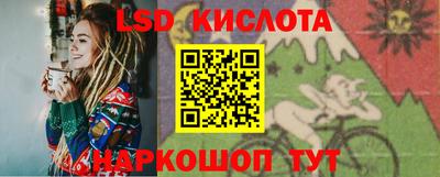 ешки Дубна