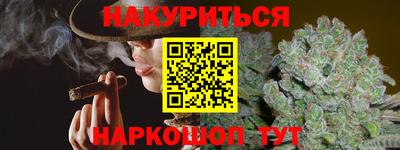 таблы Донской