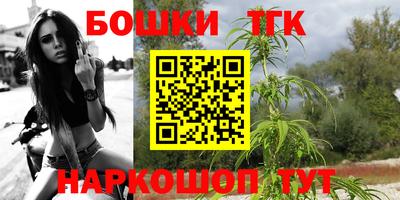 таблы Донской