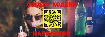ешки Дубна