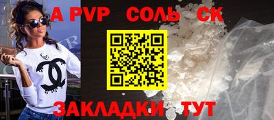 ешки Дубна