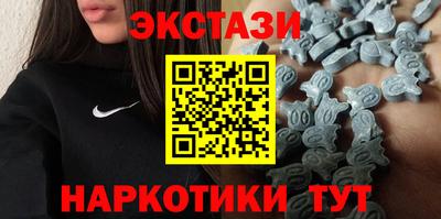 таблы Донской