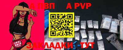 ешки Дубна