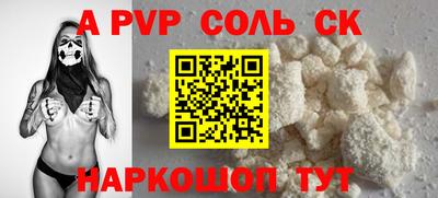 ешки Дубна