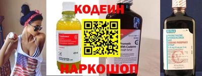 ешки Дубна