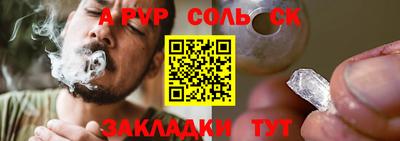 ешки Дубна