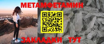 ешки Дубна