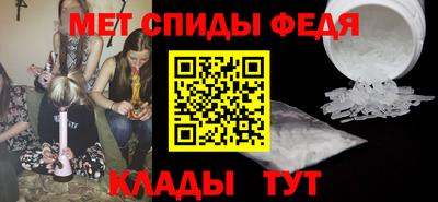 ешки Дубна