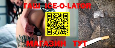 таблы Донской