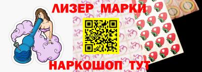 ешки Дубна
